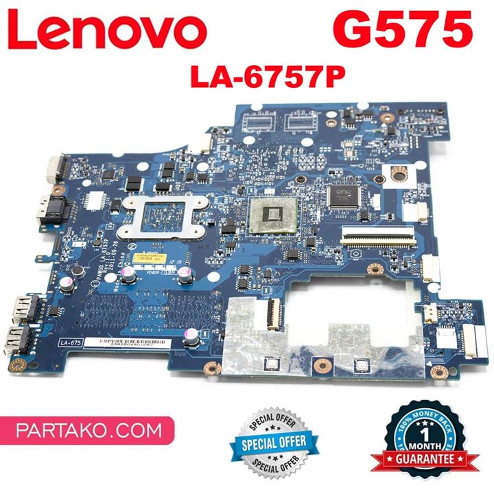 مادربرد لپ تاپ لنوو G575 گرافیک اینتل AMD-E450