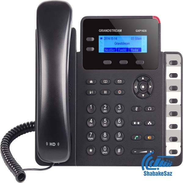 Phone Grandstream GXP 1628