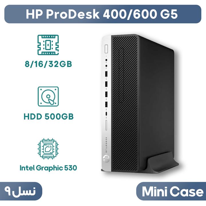 مینی کیس اچ پی استوک HP 400/600 G5 پردازنده i5 9500
