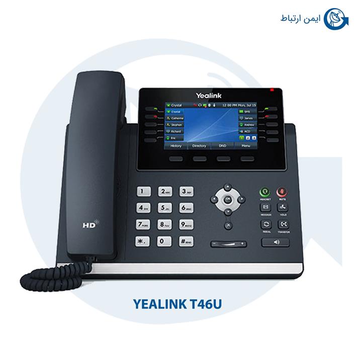 Yealink T46U IP Phone VoIP