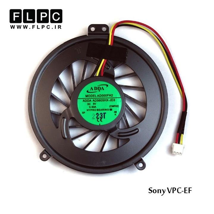 فن لپ تاپ سونی VPC-EF سه سیم Sony VPC-EF Laptop CPU Fan