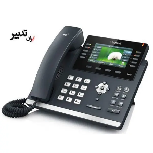 یالینک Yealink T46G IP Phone - 3