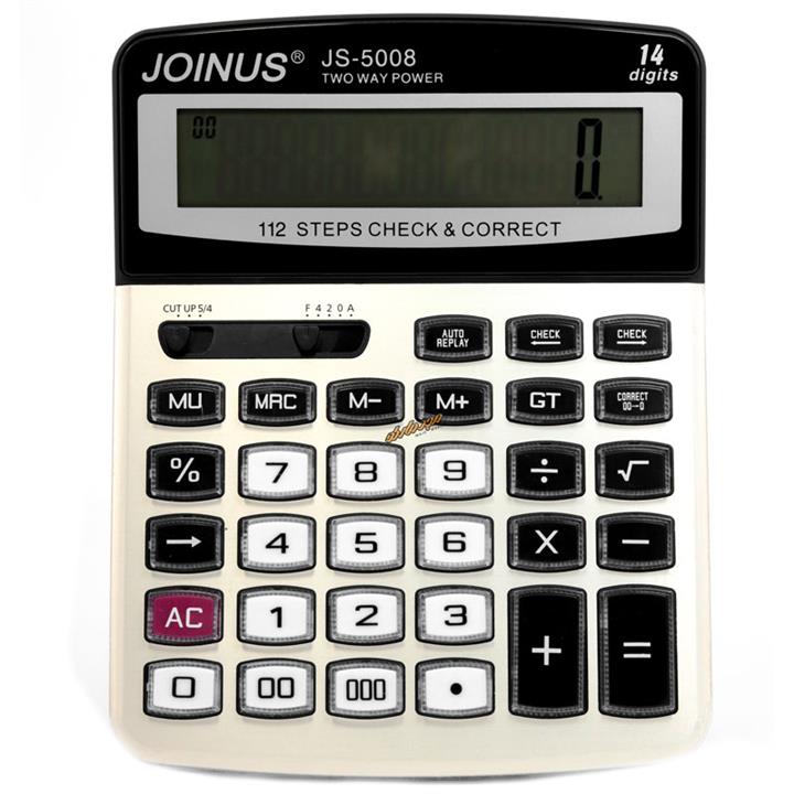 ماشین حساب رومیزی 14 رقم جنیوس مدل JOINUS JS-5008