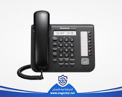 Panasonic KX-NT551 Corded Telephone