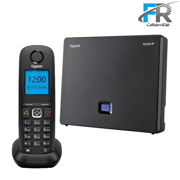 تلفن تحت شبکه گیگاست مدل A540 IP Gigaset A540 IP Cordless Phone - 5