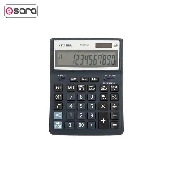ماشین حساب آتیما مدل AT-2239C AtimaAT-2239C Calculator