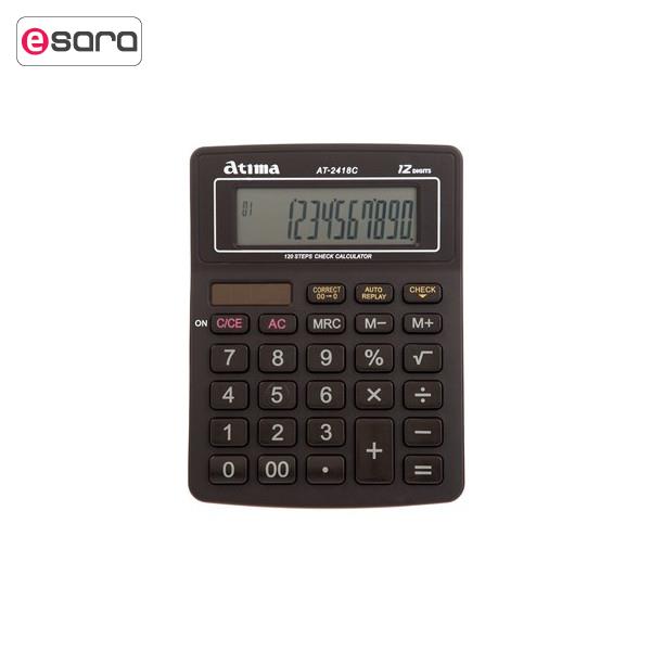 Atima AT-2418C Calculator