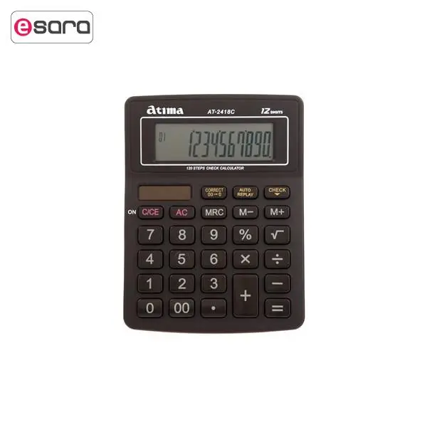 ماشین حساب آتیما مدل AT-2418C Atima AT-2418C Calculator