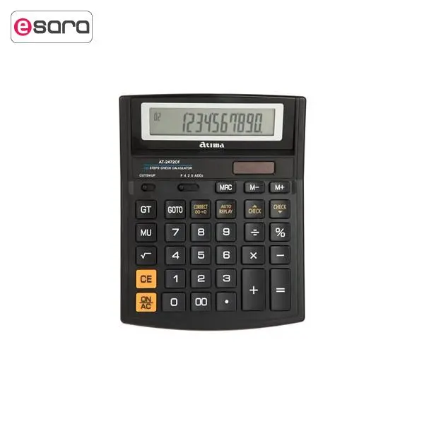 ماشین حساب آتیما مدل AT-2472CF Atima AT-2472CF Calculator