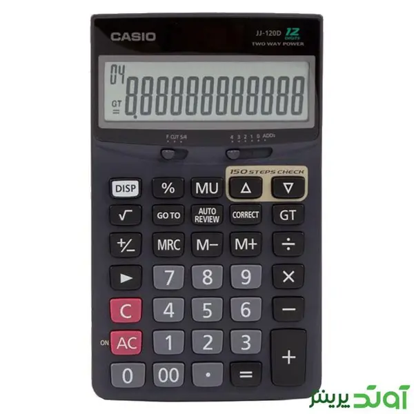 Casio JJ-120D - کاسیو JJ-120D - 3
