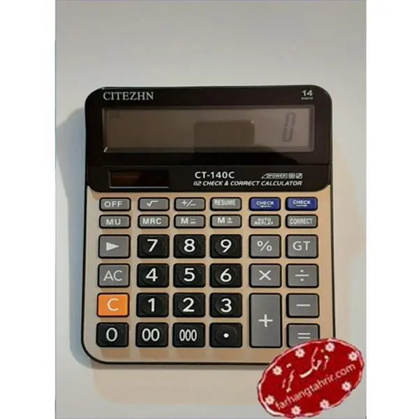 ماشین حساب سیتیزن CITEZHN مدل CT-140C - 5