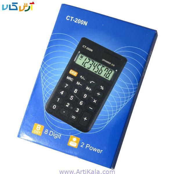 ماشین حساب سیتیزن مدل CT-200N