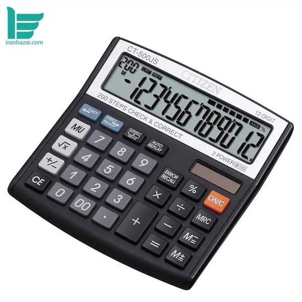 ماشین حساب سیتیزن مدل CT-500JS Citizen CT-500JS Calculator
