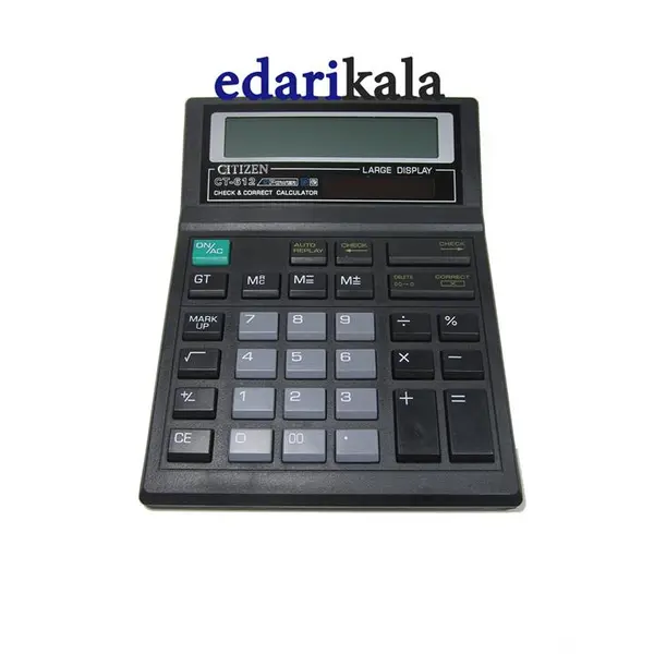 ماشین حساب سیتی زن مدل CT-612 Citizen CT612 Calculator - 5