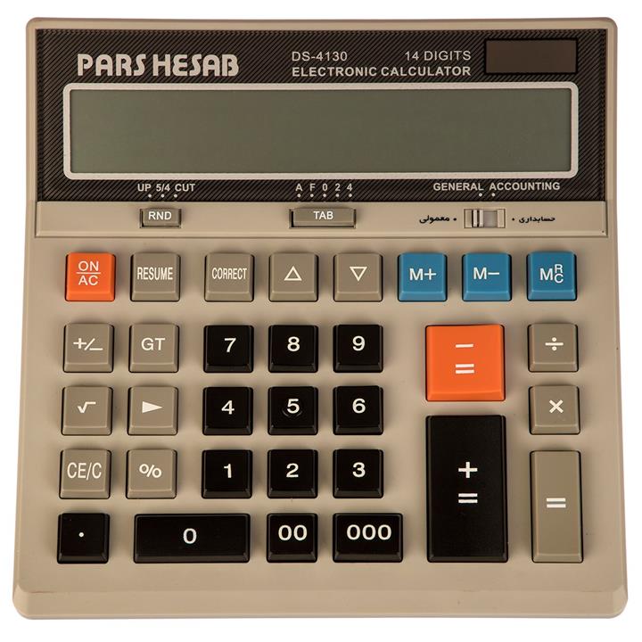 Pars Hesab DS-4130 Calculator