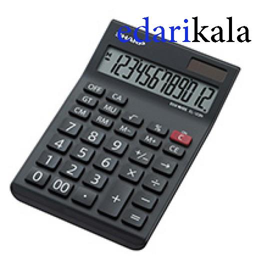 SHARP EL 123N Calculator