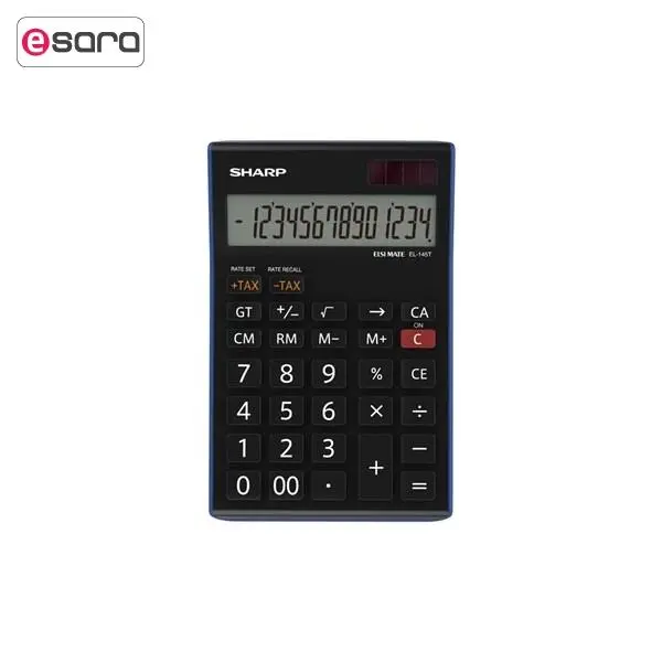 ماشین حساب شارپ مدل EL-145T BL SHARP EL-145T BL Calculator