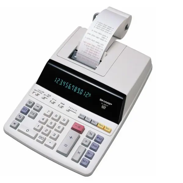 ماشین حساب شارپ مدل EL-2607P SHARP EL-2607P Calculator