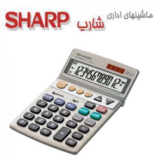 SHARP EL-782C Calculator