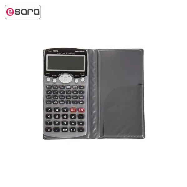 ماشین حساب پارس حساب مدل GX-8000 Pars Hesab GX-8000 Calculator