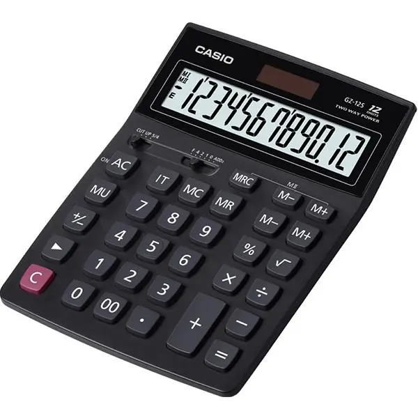 ماشین حساب کاسیو GZ-12S Casio GZ-12S Calculator - 2
