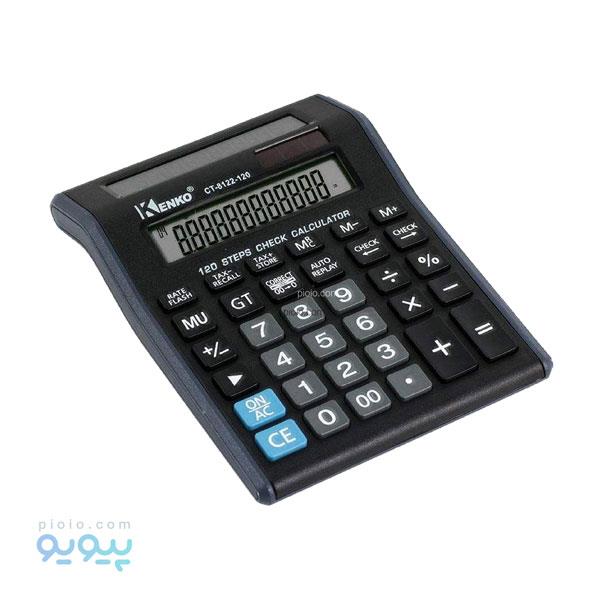 ماشین حساب KENKO CT-8122-120