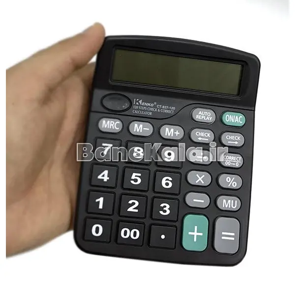 ماشین حساب Kenko مدل CT-837 - 3