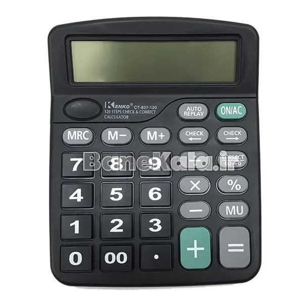 ماشین حساب Kenko مدل CT-837 - 5