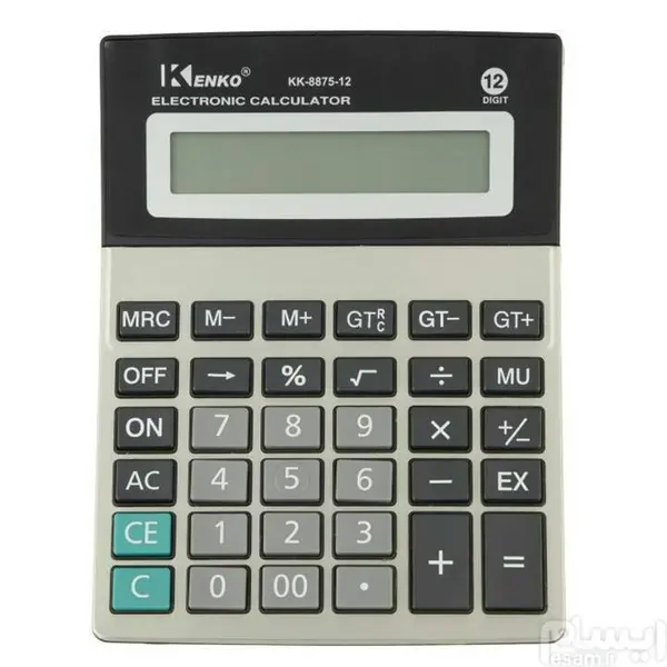 ماشین حساب کنکو مدل KK-8875-12