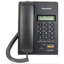 تلفن رومیزی پاناسونیک KX-T7703