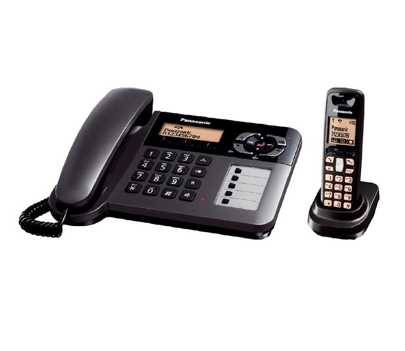 Panasonic KX-TG6461