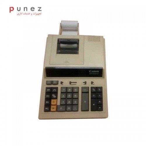 Canon MP1210-D Calculator