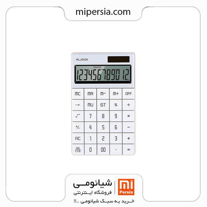 Xiaomi Newsay Calculator NS041