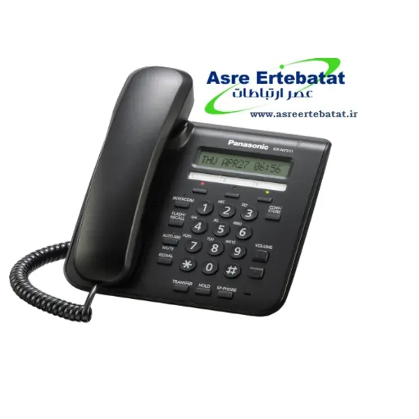 panasonic KX-NT511 - سانترال پاناسونیک KX-NT511