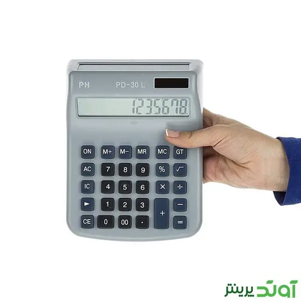 ماشین حساب پارس حساب مدل PD-30 L Pars Heasb PD-30 L Calculator - 4