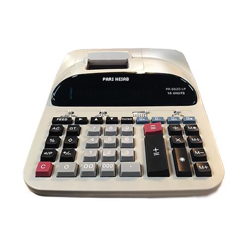 PARS HESAB PR-8620LP Calculator