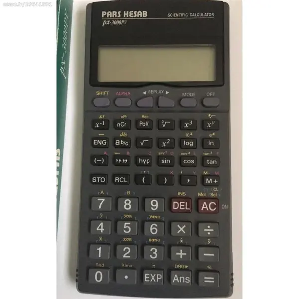 ماشین حساب مهندسی پارس حساب مدل PX-3000PV