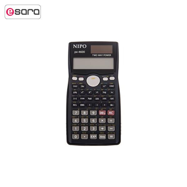 Pars Hesab PX-4600 Calculator