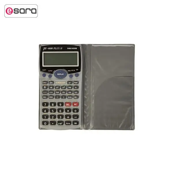ماشین حساب پارس حساب مدل PX-4600 Plus II Pars Hesab PX-4600 Plus II Calculator - 3
