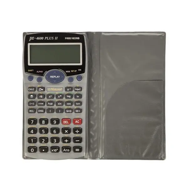 ماشین حساب پارس حساب مدل PX-4600 Plus II Pars Hesab PX-4600 Plus II Calculator