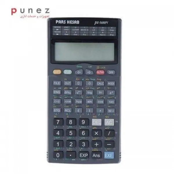 ماشین حساب پارس حساب مدل px-5600PV Pars Hesab px-5600PV Calculator