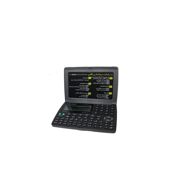 ماشین حساب پارس حساب مدل SF-200 - 2