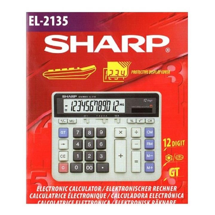 SHARP EL-2135 Calculator