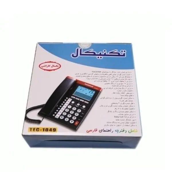 تلفن تکنیکال مدل TEC-1049 Technical TEC-1049 Phone - 4