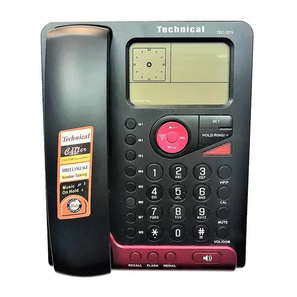 تلفن تکنیکال مدل TEC-1075 Technical TEC-1075 Phone - 3