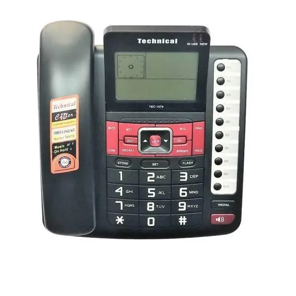 تلفن تکنیکال مدل TEC-1079 Technical TEC-1079 Phone
