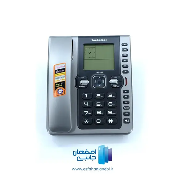 تلفن تکنیکال مدل TEC 1084 Technical TEC 1084 Phone - 4