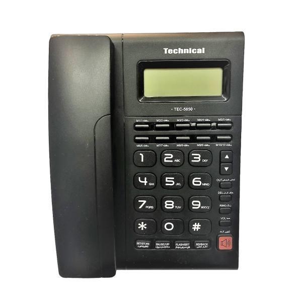 Technical TEC-5850 Phone