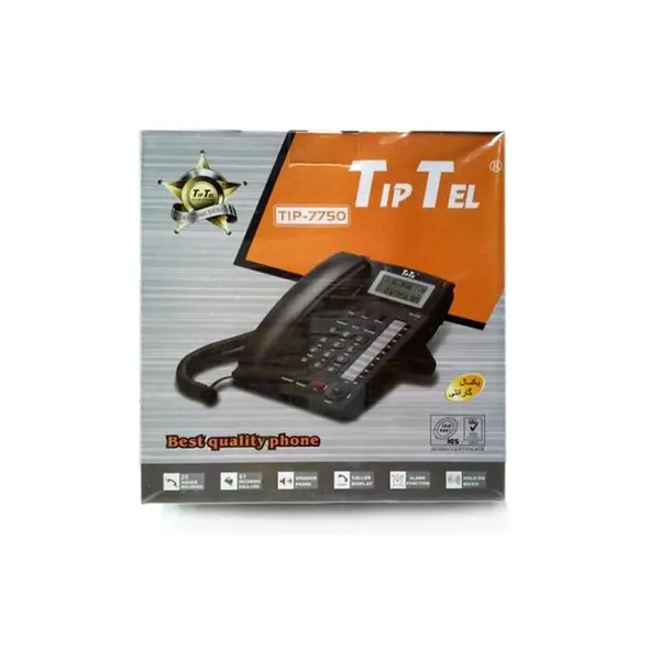 تلفن سیم دار تیپ تل مدل TipTel Phone Tip-7750