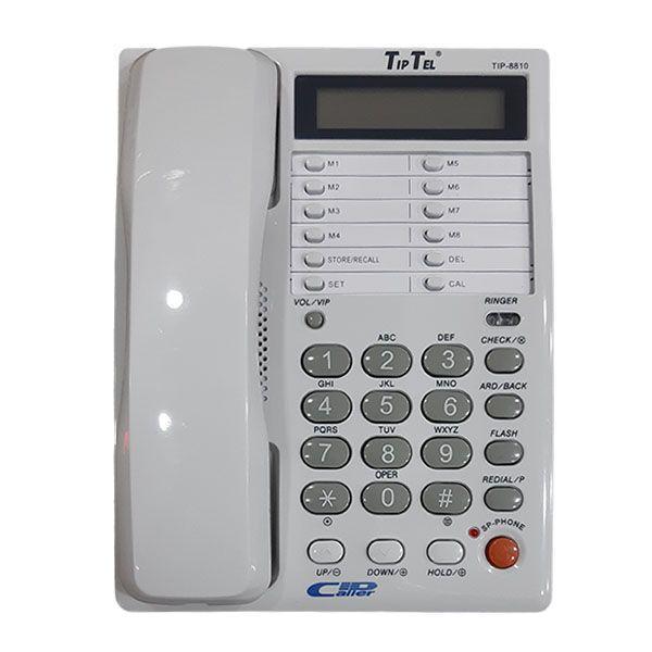 تلفن رومیزی تیپ تل مدل TipTel Phone Tip-8810
